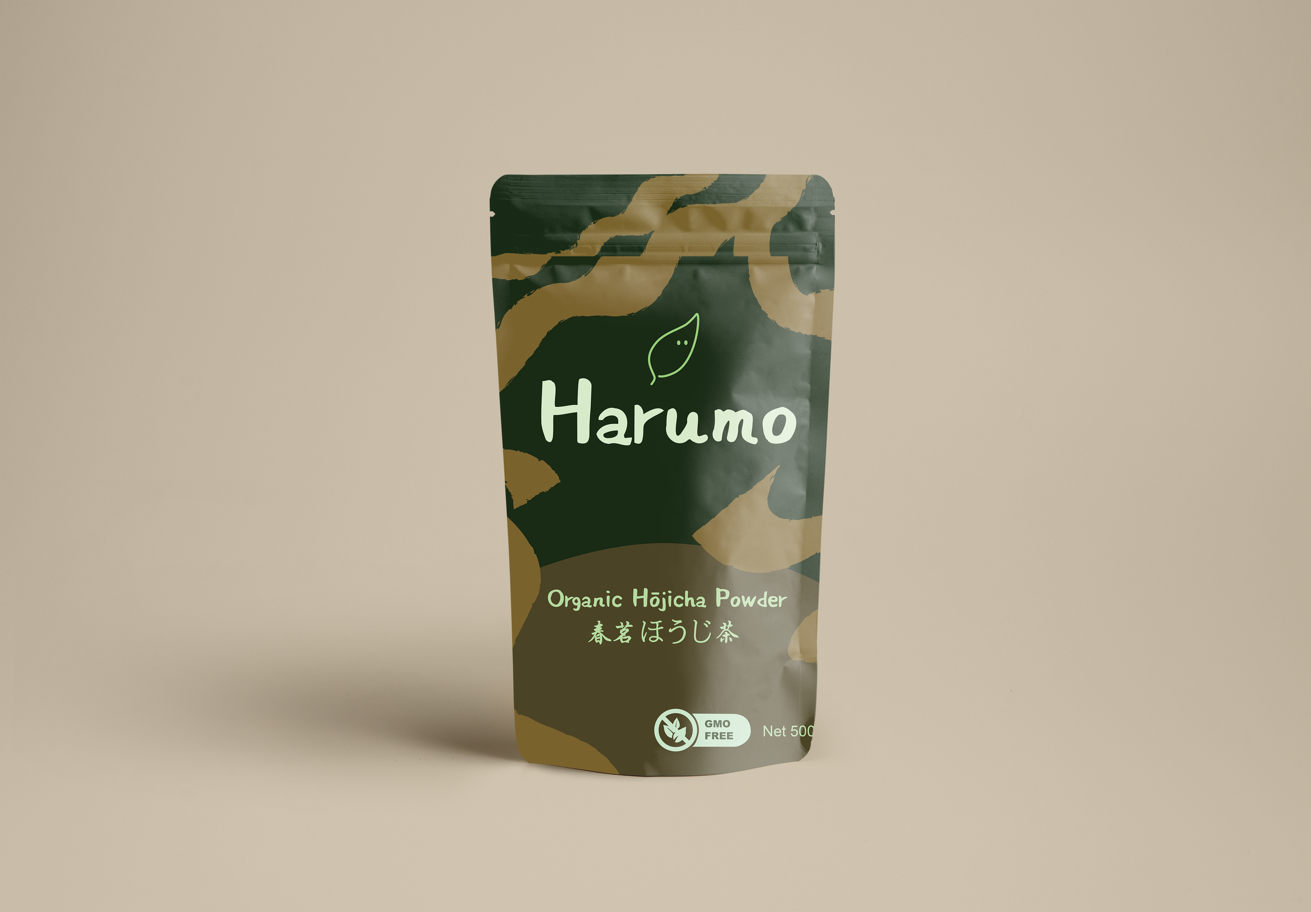 Harumohojichamockup.webp